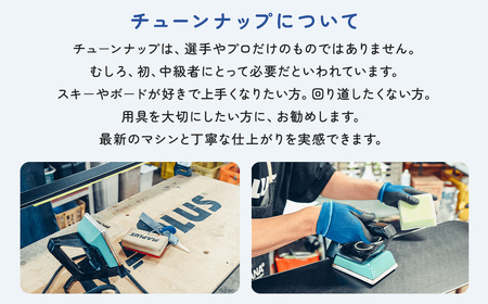 スタンダードコース（お引き取り専用）[No.5722-0878]