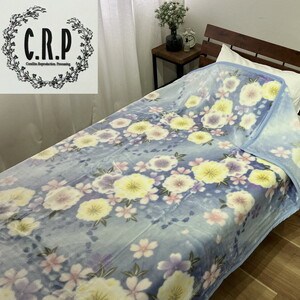 C.R.P加工毛布 マイヤー毛布 シングル 1枚 (ニューマイヤー毛布) 11751柄