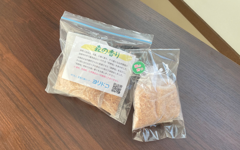
                  消臭剤にぴったり♪森の香りセット 消臭剤 ヒノキ【yrd003】
                