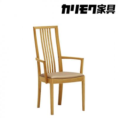 ふるさと納税 本巣市 カリモク家具『肘付ダイニングチェア』CT4810