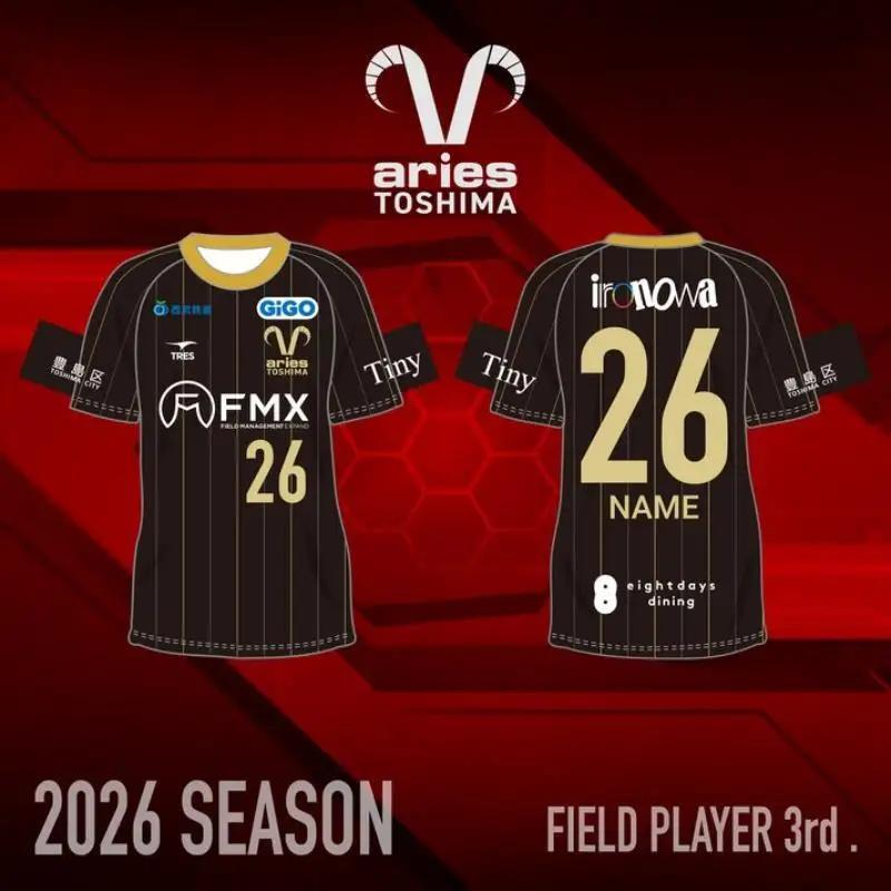 オーセンティック ユニフォーム FP 3rd スポーツ サッカー クラブチーム サッカーユニフォーム 豊島区 東京都 L