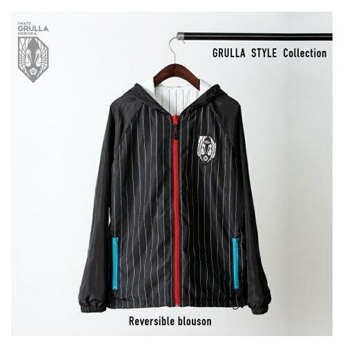 【ふるさと納税】 リバーシブルブルゾン いわてグルージャ盛岡 1着 ジャンパー 上着 アウター 服 防寒 秋冬 サッカー Jリーグ クラブチーム サポーター 応援 観戦 グッズ スポーツ カジュアル メンズ 岩手県 盛岡市 東北 岩手 盛岡 株式会社いわてアスリートクラブ