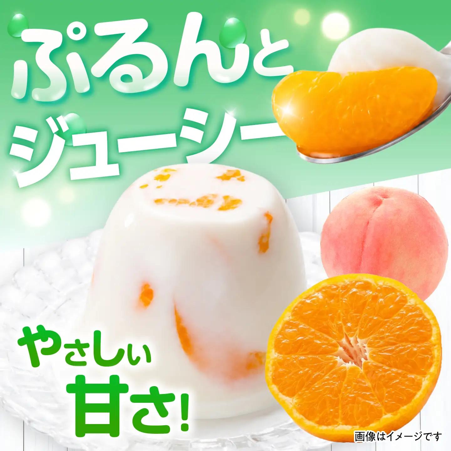 たらみのどっさり ミックスヨーグルトデザート 230g×18個 / ゼリー ぜりー フルーツゼリー 果実ゼリー 果物 フルーツ ふるーつ くだもの 食べ比べ ヨーグルト 備蓄 保存食 おやつ / 諫早