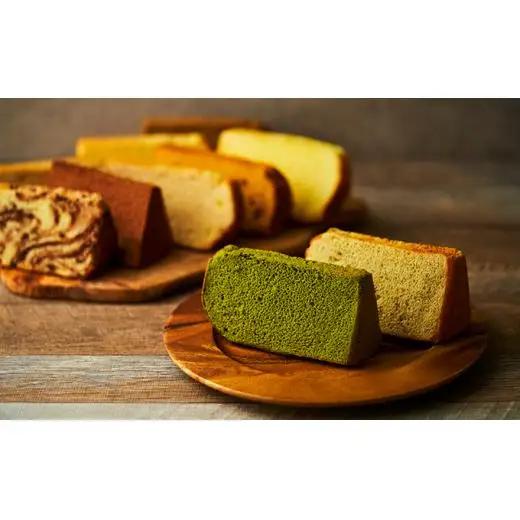 一度食べたらまた食べたくなるシフォンケーキ　おまかせ10個セット