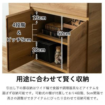 ふるさと納税 大川市 大川家具 サイドボード 幅約105cm |  | 02