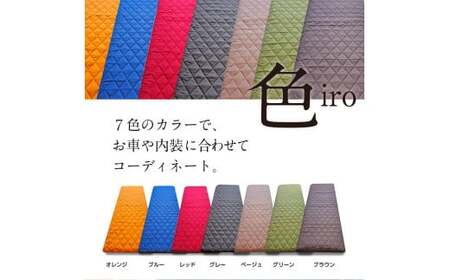 J-sleep100_レッド【G0064】