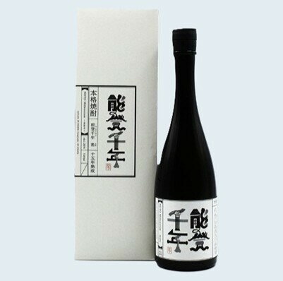 【ふるさと納税】能登千年 希 15年熟成 焼酎