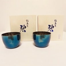 碧 銀古美ぐい呑み(100ml×2)