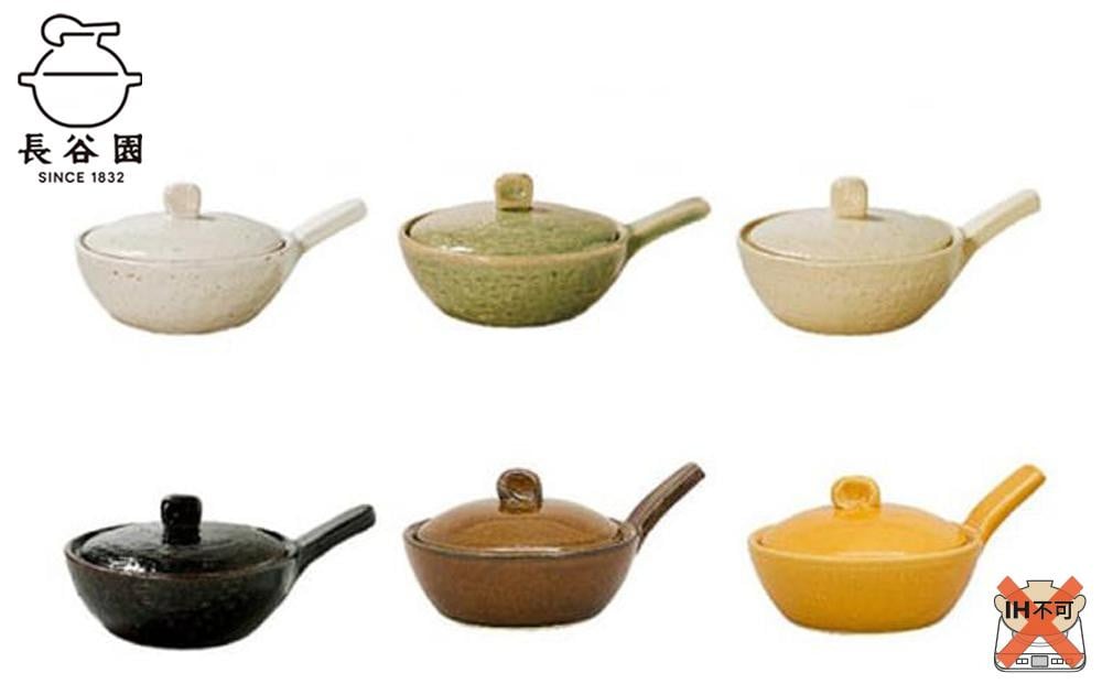 
伊賀焼 エッグベーカー（大）
