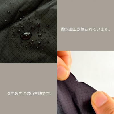 ふるさと納税 名古屋市 【L・5L・黒】 大きめナイロン巾着袋　スタッフバッグ　スタッフサック |  | 02