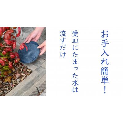 ふるさと納税 菊川市 【受皿テラコッタ】アルミ製傘立て(Alteriorロゴ入) シンプル・コンパクト 倒れにくいデザイン |  | 03