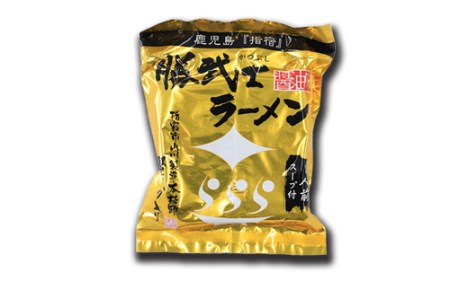 【勝武士ラーメン】ラーメンに高級鰹節をトッピング!? 勝武士ラーメン即席タイプ8食セット(IMT/A-229) ラーメン ご当地ラーメン