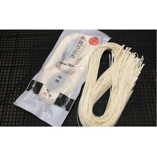 半生 氷見のうどん （細麺）２００ｇ×１２袋  ２４人前_イメージ2