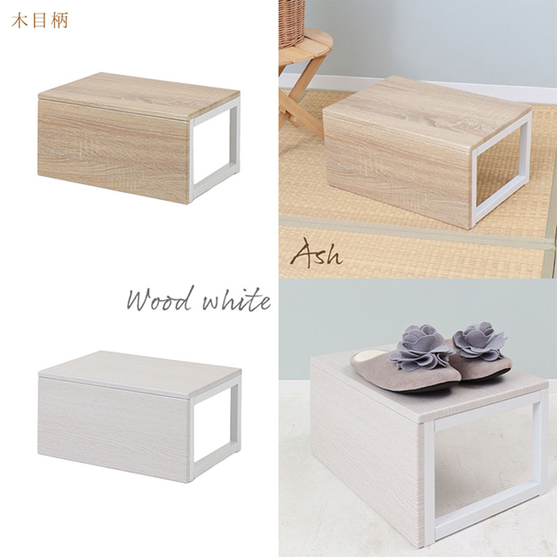 踏み台 Echo(エコー) ホワイト