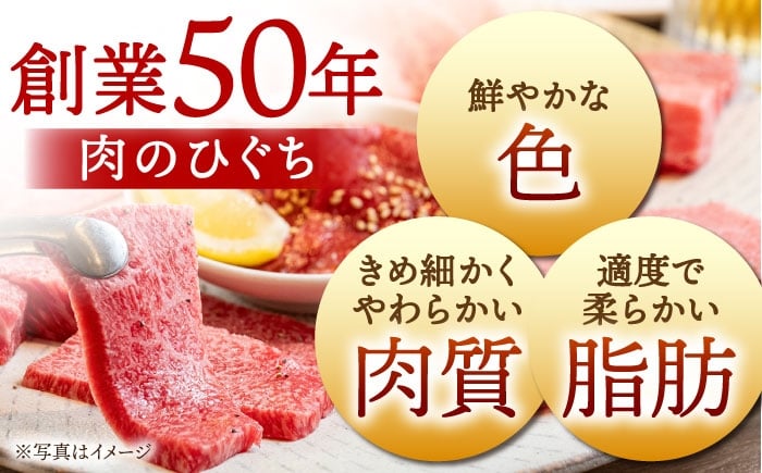 黒毛和牛 バーベキュー BBQ モモ キャンプ 大容量 冷凍 アウトドア 赤身