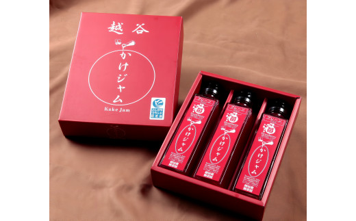 No.005 苺のかけジャム中びん3本セット ／ いちご イチゴ 越谷産イチゴ100％ 越谷いちご 手づくり サラサラ かけるジャム 農福商連帯 エシカル消費 埼玉県