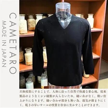CAMETARO メンズ　ウールインナー　Vネック　ブラック　Mサイズ_装飾品・工芸品 男性・メンズ 洋服 _【1103721】