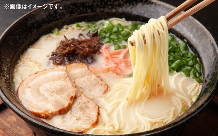 長浜ラーメンセット（6食）替え玉付＜一般社団法人地域商社ふるさぽ＞ 那珂川市[GBX251]