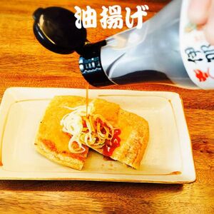 抗酸化 醤油 3点 セット プラン | 松岡屋醸造場 信州