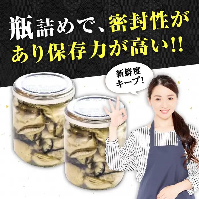 生牡蠣むき身瓶入400g・開殻12個 牡蠣[XBP017]
