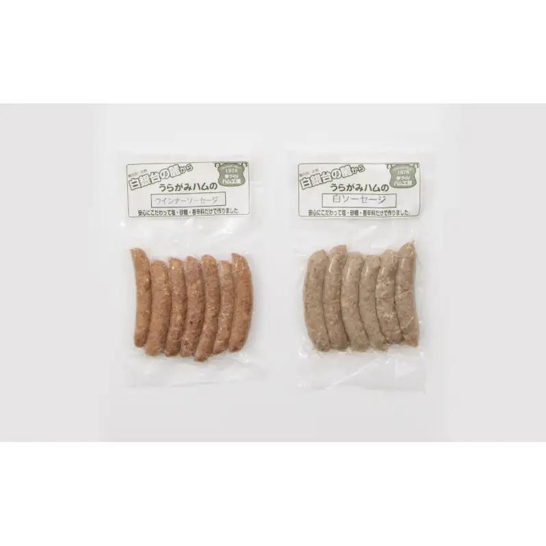 無添加豚ウインナー・白ソーセージ 30本前後（各110g×3袋） 豚肉