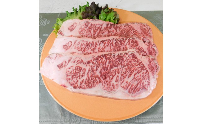 
銘柄 黒毛和牛 【 常陸牛 ステーキ 】約300g×3枚 和牛 国産 肉 お肉 焼肉 焼き肉 バーベキュー BBQ ブランド牛 牛肉 ギフト 贈り物 お祝い 贈答 900g
