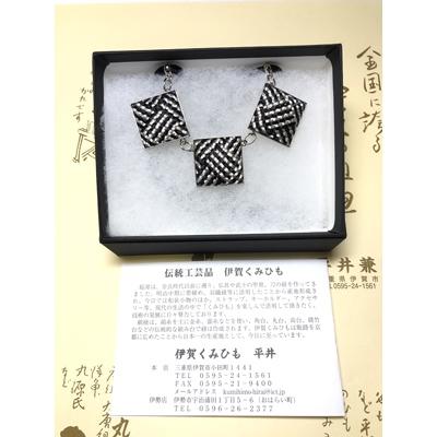 ふるさと納税 伊賀市 組紐ネックレス 　張　3個付　青海波　黒銀　伊賀市 |  | 03