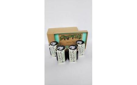 392.ブラックベリージャム4本セット