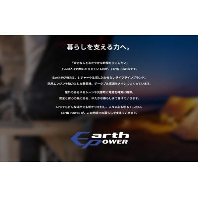 ふるさと納税 津島市 ポータブルガス発電機 MGC901GBA11 カセットボンベ燃料 |  | 03