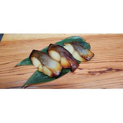 ふるさと納税 富山市 「額　美和食」の調理人による西京漬2種 |  | 02