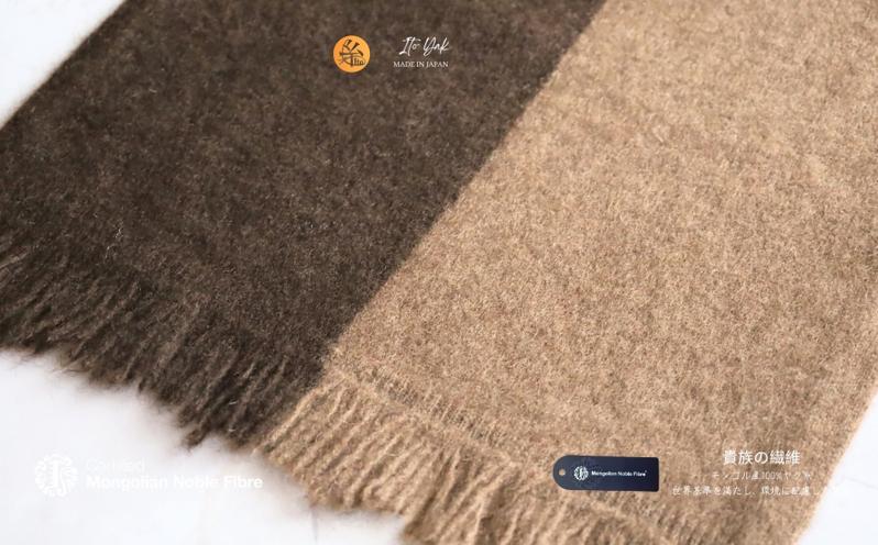 『Noble Fibre』100％ヤク・マフラー ベージュインターシャ【高級 おしゃれ ファッション カシミア より暖かい 防寒 大阪 泉佐野 大阪府 泉佐野市】