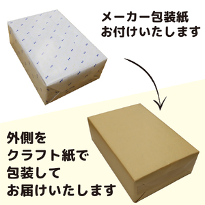 【熨斗なし】【のし 包装 対応 ギフト】アサヒ スタイルフリー 350ml 24本 熨斗　のしが選べる　缶 ビール 1ケース 守谷市 アサヒビール