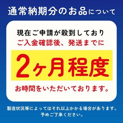 ふるさと納税 可児市 エリエールキッチンタオル 4R70カット(4ロール×12パック) |  | 01