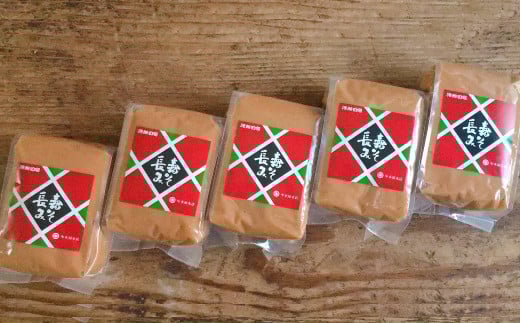 中木屋本店の長寿みそ（１ｋｇ）5個セット【味噌 長寿 1kg 5個 セット 味噌汁 糀歩合10 米みそ すり味噌 島根県 大田市 発酵食品 みそ】