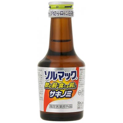 ふるさと納税 徳島市 【32本】大鵬薬品ソルマック5サキノミ50ml |  | 01