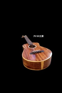 0450-94-01 【受注生産】 テナーウクレレ アトラス工房