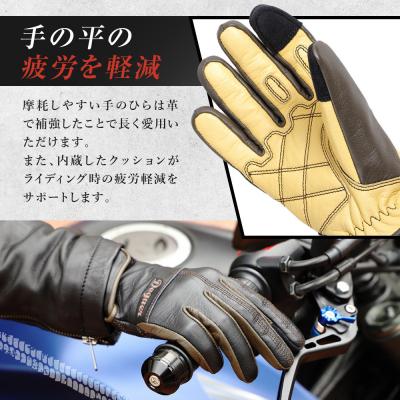 ふるさと納税 京都市 レディース レザーグローブ ベージュ L|京都 デグナー バイクギア 人気ブランド 手袋 |  | 01
