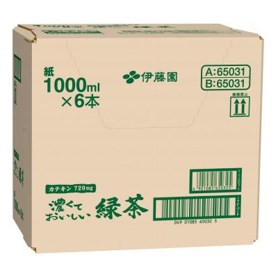 ふるさと納税 茨城県 伊藤園 濃厚な味わいを楽しむ 濃くておいしいお茶 1ケース(1L×6本) 業務用 紙パック |  | 01