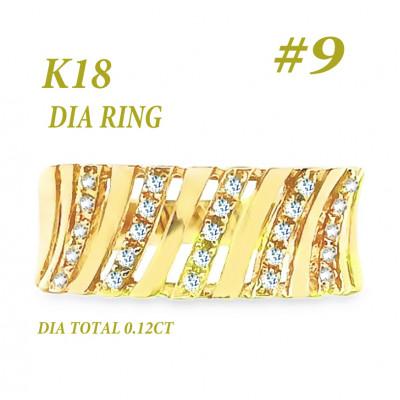 ふるさと納税 笛吹市 K18 ダイヤモンドリング 0.12CT RADR-6588DI-Y #9