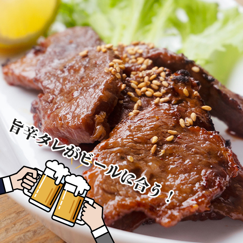 A5 黒毛和牛 焼肉用MIX 1.2kg （150g×8）