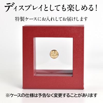 ふるさと納税 南アルプス市 18金製(K18) ミニ甲州だるま |  | 03