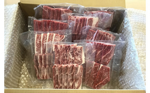 【焼肉用1050g】国分牧場　焼肉セット 【 国産牛 牛肉 真空 冷凍 焼肉 セット 東松山 】