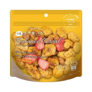 手で食べるバランスシリアル ビターキャラメル 18個セット（A36）