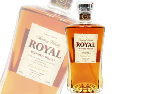 サントリーウイスキーローヤルスリムボトル660ml ／ 酒 お酒 山崎 山崎蒸溜所 ウィスキー ウイスキー 国産ウイスキー 国産ウィスキー ジャパニーズウイスキー 人気 オススメ おすすめ 宅飲み ご褒美 洋酒 ストレート ロック ハイボール 水割り お湯割り 万能 SUNTORY ROYAL サントリー SUNTORY アルコール度数 43％ 43度 No.050