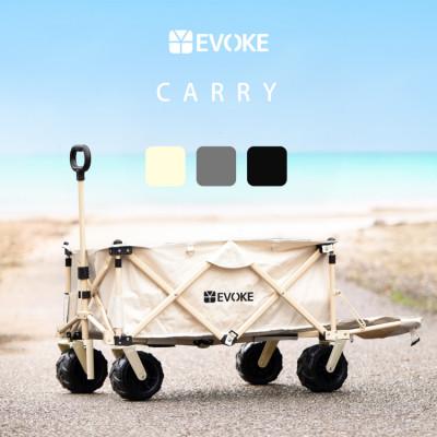 ふるさと納税 犬山市 【EVOKE/イヴォーグ公式】 CARRY キャリー アウトドアワゴン(アイボリー)