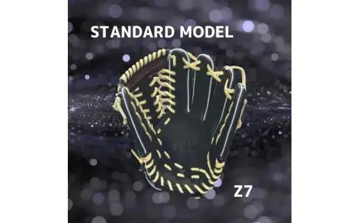 【右利き用】ZERO.REALIZE 軟・硬式兼用グローブ（Z7 外野手用） 定番モデル 野球用グローブ グラブ 野球用グラブ