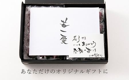 【TVでも紹介！】武下さんちの あまおう 85％ ジャム 8瓶セット【あまおう ジャム 食品 あまおう ジャム 加工食品 フルーツ あまおう ジャム 果物 あまおう じゃむ くだもの あまおう ジャム