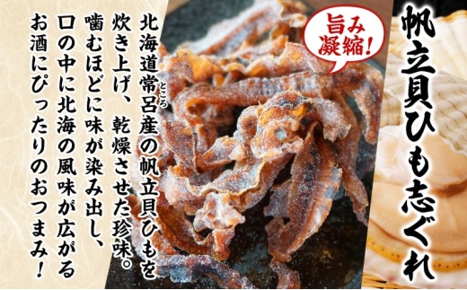 これはもう止まらない・・・
