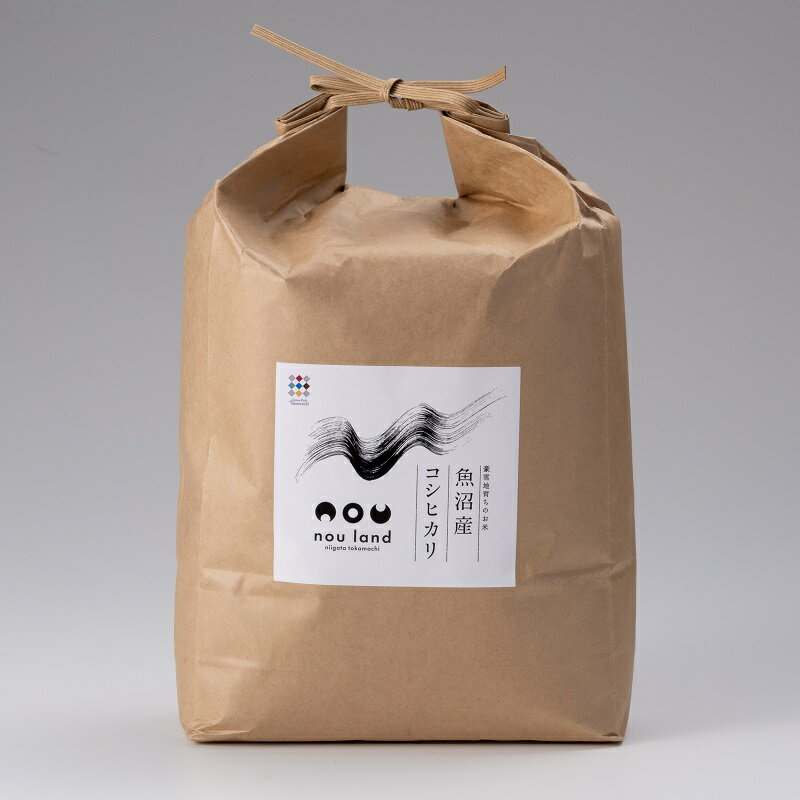 【ふるさと納税】令和6年産 魚沼産コシヒカリ 精米5kg お米 こしひかり 　お届け：寄附確認後、順次発送いたします。