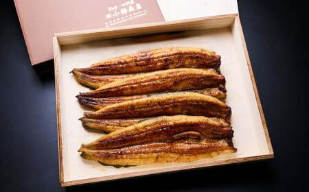 こだわりの逸品！ 国産 蒲焼 うなぎ 約135g×4尾 計約540g 鰻 ウナギ うなぎ蒲焼 蒲焼き うな重 国産うなぎ タレ 贈答用